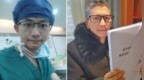 徹查羅帥宇墜亡案件,，不能光讓當(dāng)?shù)亍白约翰樽约骸? width=