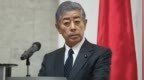 日本外相強烈譴責以色列襲擊伊朗