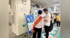 事关医保，安徽一市全面启用！附全市名单