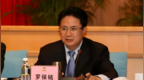 非法收受巨額財物,，海南原省委書記羅保銘被提起公訴