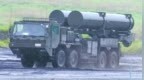 日本舉行最大規(guī)模實(shí)彈射擊演習(xí)，專家稱試圖強(qiáng)化先發(fā)制人打擊能力
