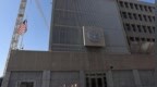 美駐以色列使館要求雇員及家屬就地避難
