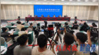 “推動江西經濟高質量發展”系列新聞發布會：江西省重大水利工程建設攻堅推進新聞發布會