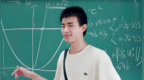 北大回應(yīng)韋東奕健康問題，呼吁讓其專心治學(xué)