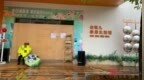 網(wǎng)紅家裝平臺(tái)停擺,，業(yè)主的錢去哪了,？