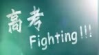 為什么高考英語作文,，總要幫李華寫信？