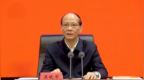 絕不做官享福！省委書(shū)記與新任職省管領(lǐng)導(dǎo)干部集體廉政談話,，中央指導(dǎo)組到會(huì)