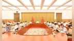 袁家军：进一步健全现代化多式联运集疏运体系，扎实推动港口高质量发展取得新成效