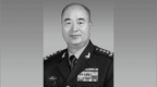 許其亮同志生平