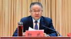 主持警示教育大會1天后，靳武落馬