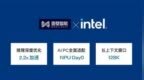 面壁智能MiniCPM 4与Intel全面适配，实现AI PC2.2倍长文本推理优化