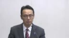 日本駐華大使：日方無法接受美方關(guān)稅措施