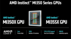 AMD举办Advancing AI 2025大会：Instinct MI350系列GPU发布，35倍推理性能提升
