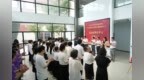 江西省粮油科技创新和物资储备中心粮油检测分中心挂牌仪式在江西工贸职院举行