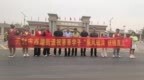 開封市西湖街道：用心用情做好高考服務保障工作護航“平安高考”