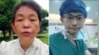 “我兒子墜樓和舉報(bào)劉翔峰有直接關(guān)系,！”羅帥宇媽媽最新發(fā)聲