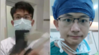 官方通報(bào)認(rèn)定羅帥宇墜樓系跳樓自殺