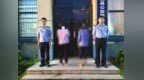 金溪公安快速查處1起涉黃案件，2人被處罰,！