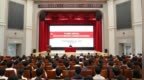 工信部部長李樂成,，到哈工大授課