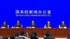 “小切口”撬動“大民生”，這份“政策大禮包”將如何改變你我生活