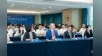 江西举办医药健康产业对接会 数十家中美企业现场交流