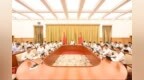 袁家军：以钉钉子精神抓改革落实，确保说一件、干一件、成一件