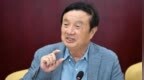 人民日?qǐng)?bào)為何在頭版刊發(fā)任正非專訪？