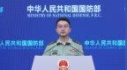 國防部談對中美兩軍關系期待