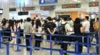 今起試行，中國(guó)單方面免簽“朋友圈”再增4國(guó)