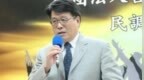 國民黨“反罷”潰敗，臺媒體人示警：立法機構(gòu)恐重新洗牌
