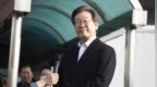 韓國法院延期二審重審李在明涉嫌違反《公職選舉法》案