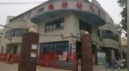 省級示范幼兒園園長犯貪污罪被判11年，其是否為“國家工作人員”成爭議焦點