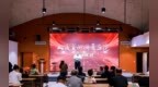 在文联大家庭中砥砺前行——人民美术网书画院启动仪式在北京举办