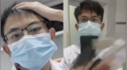 羅帥宇死亡背后,，是讓人發(fā)抖的1119頁材料