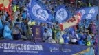 “蘇超”引入熔斷規(guī)則：若單場凈勝球超8個,，比賽立即終止