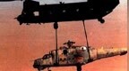 冷战期间的夜行者行动：MH-47D 奇努克直升机从乍得夺取利比亚遗弃米-25武装直升机