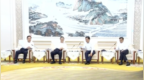 20年持續(xù)發(fā)力！這場(chǎng)事關(guān)重大國(guó)家戰(zhàn)略的座談,，有一個(gè)細(xì)節(jié)變化