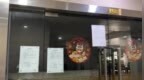 廣州8家公司以補繳社保詐騙上千人,，警方介入調(diào)查