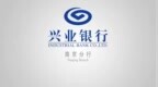 江苏首笔柜台渠道大额科创债交易业务成功落地
