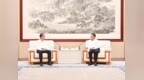 袁家军会见教育部部长怀进鹏