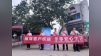 广发银行三门峡分行开展“金融知识下乡”活动 助力乡村振兴