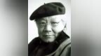 诗人郑愁予去世，终年92岁，生于济南，曾写下“我达达的马蹄是美丽的错误”