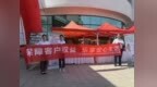 守护重点人群 筑牢金融防线 广发银行新乡分行营业部开展金融知识万里行宣传活动