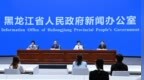 第七届黑龙江省旅游产业发展大会将于7月2日至3日在“华夏东极”启幕