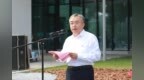 山东省中医院举行国医大师尚德俊雕像揭幕仪式 传承中医药精神丰碑