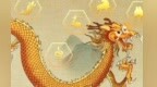 伏羲改造部落LOGO　捏出华夏第一吉祥物