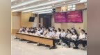 中国银行河南省分行举办“千百佳”示范单位创建交流会