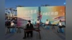多彩非遗“潮”这看　金昌人家门口玩嗨了