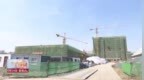 长春这个大项目明年底竣工投产