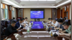长春市绿园区委理论学习中心组学习研讨会召开